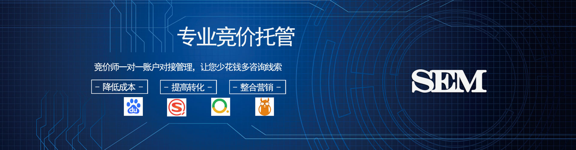 前镇竞价开户