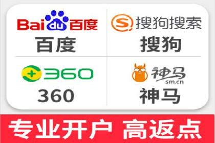 信息流优化师案例：打造爆款图文广告解析